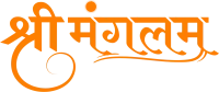 Rajputana Tours