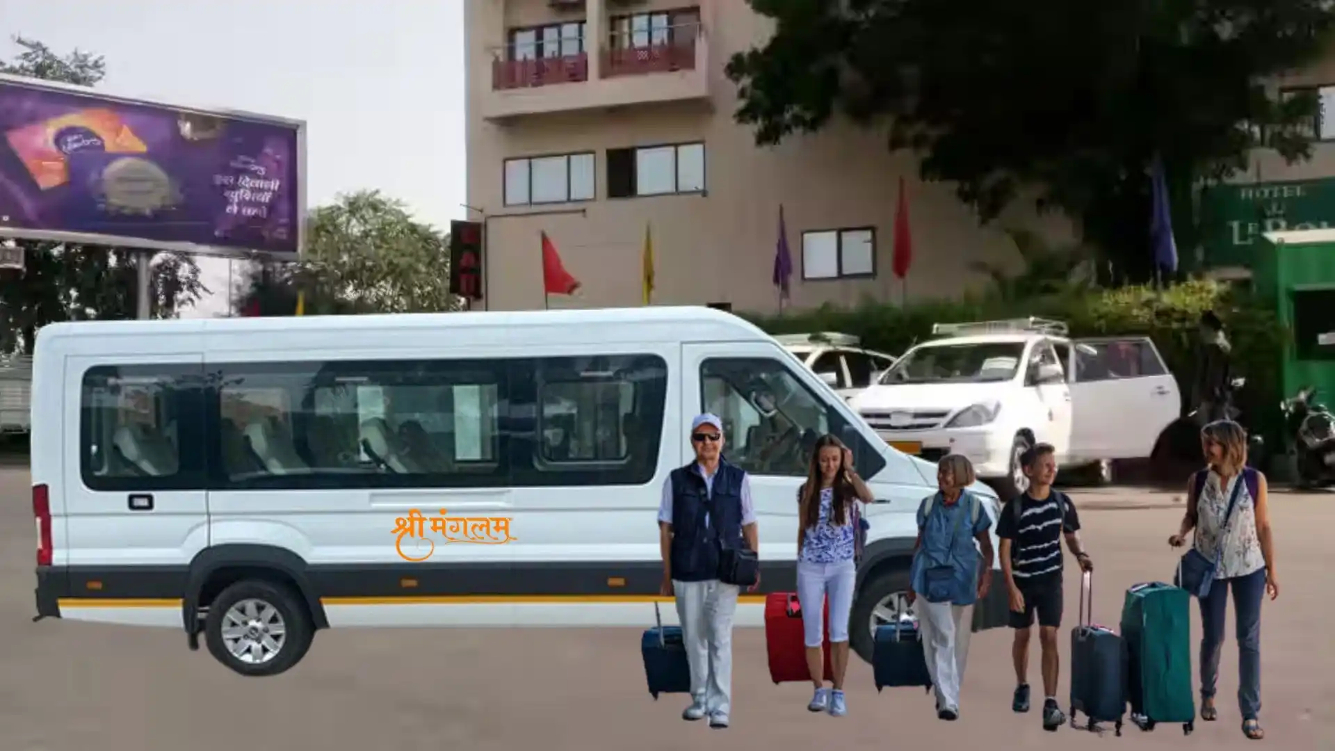 Multi-Generational Travel