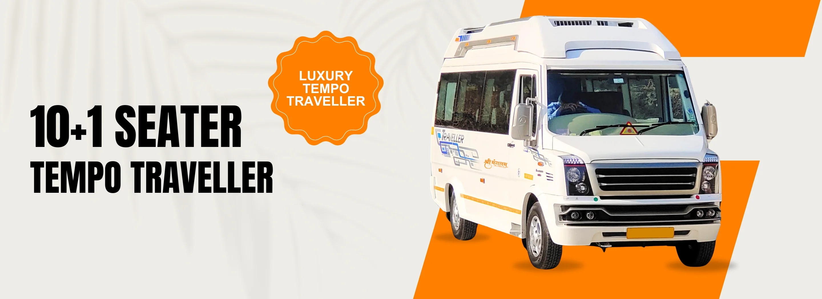 10+1 Seater Tempo Traveller